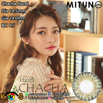 Mitunolens Chacha Hazel チャチャヘーゼル 1年用 14.5mm Mitunolens Chacha Hazel チャチャヘーゼル 1年用 14.5mm